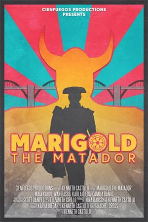 Матадор Мэриголд